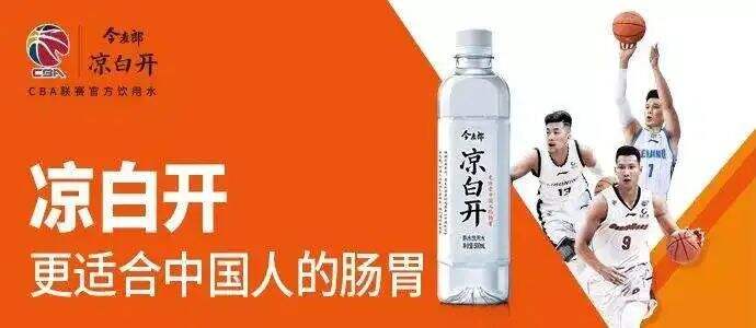 广告人干货库 品牌30讲之16 | 标签品牌:数字时代的品牌法则-广告人干货库