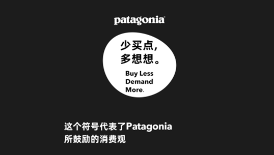广告人干货库 品牌30讲之16 | 标签品牌:数字时代的品牌法则-广告人干货库