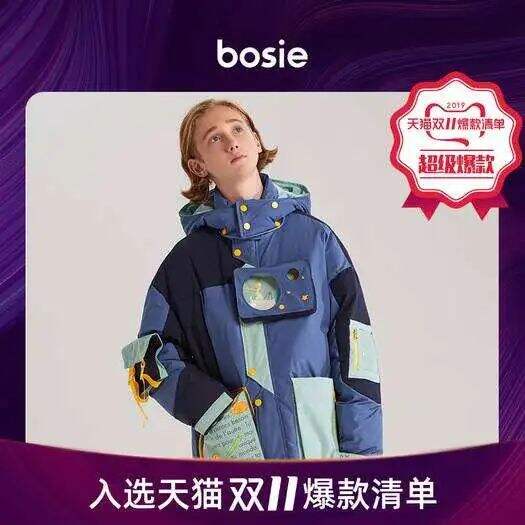 广告人干货库 品牌30讲之16 | 标签品牌:数字时代的品牌法则-广告人干货库