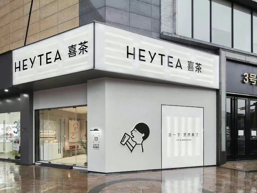 十大事件，回顾食品饮料行业的2022-广告人干货库