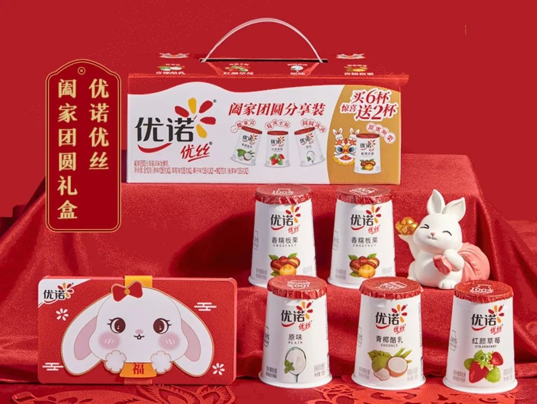 优诺 x 盒马推出阖家团圆礼盒-广告人干货库