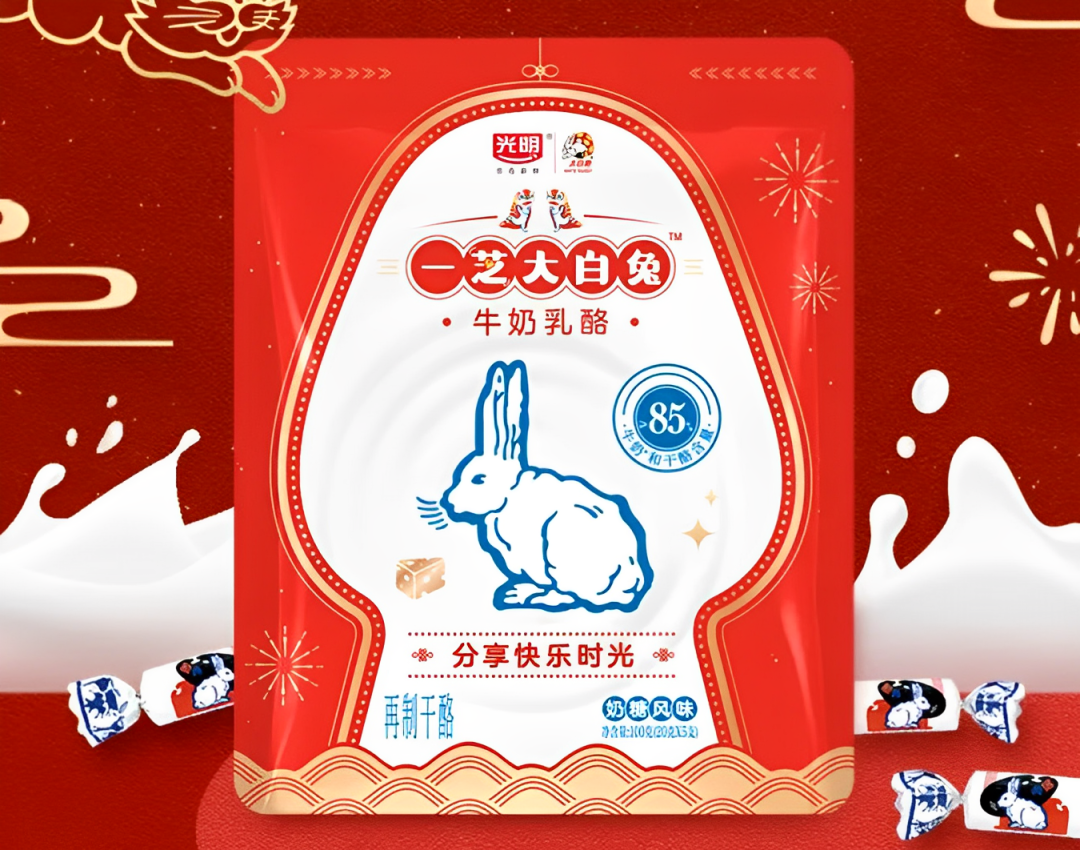 光明奶酪 x 大白兔推出新品-广告人干货库
