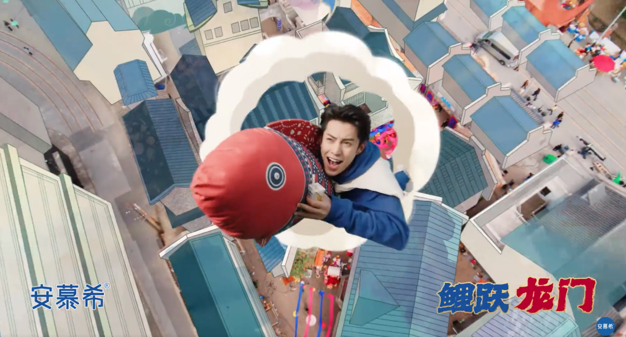 安慕希携手多位品牌代言人，推出新年广告-广告人干货库