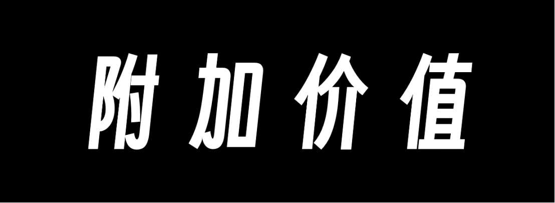 广告人干货库 品牌发展编年史(1.0):诞生契机与初期发展-广告人干货库