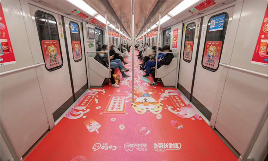 广告人干货库 春节话题营销攻略来了,附案例收藏~-广告人干货库