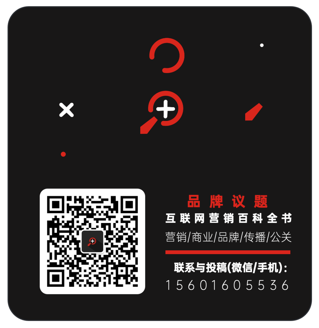 广告人干货库 微信搜索为什么重要?-广告人干货库