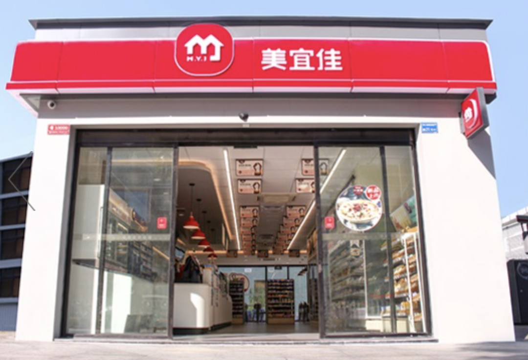 广告人干货库 中国小店之王:美宜佳-广告人干货库