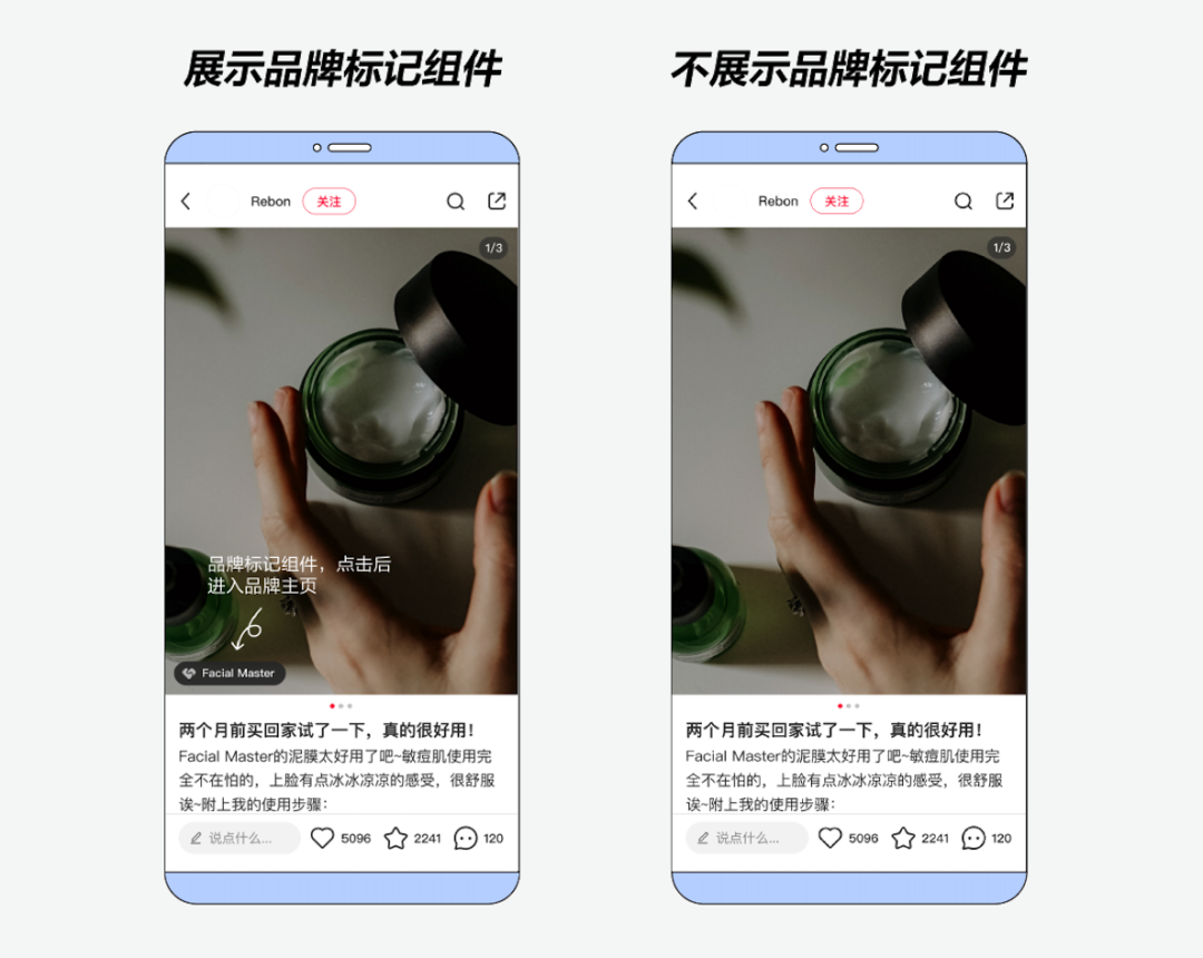 广告人干货库