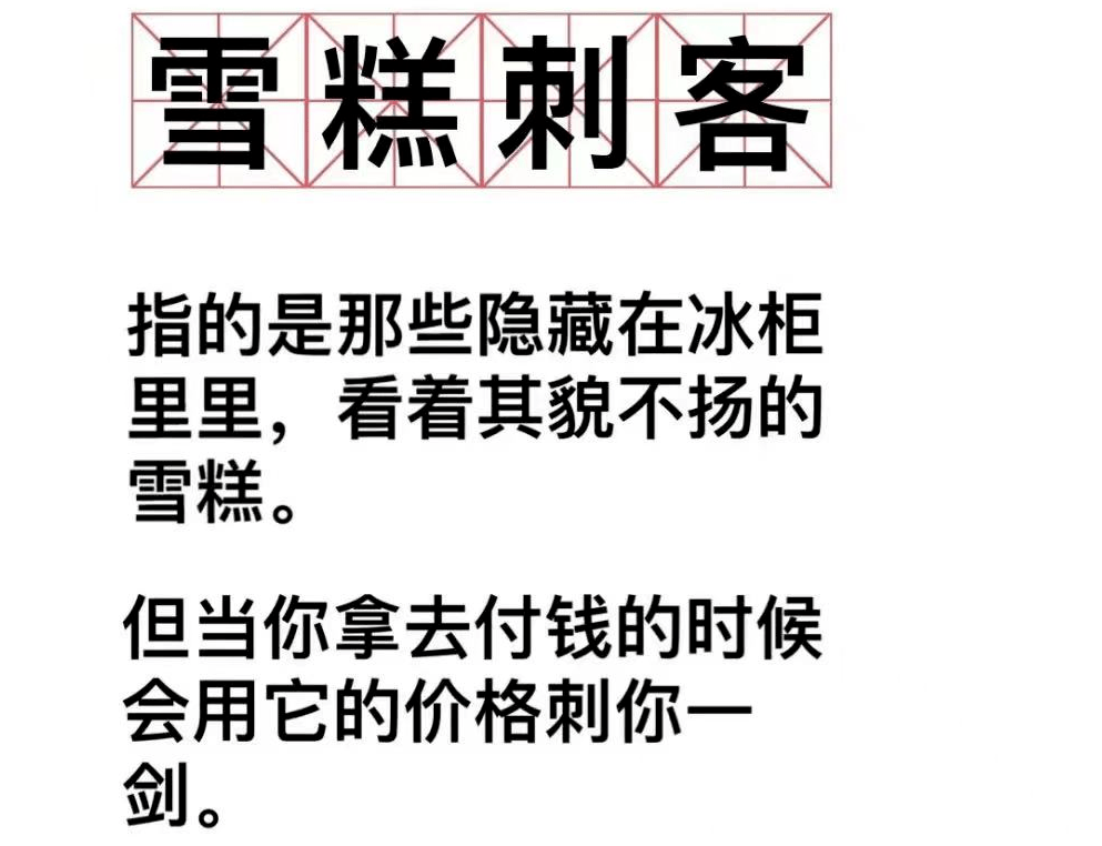 广告人干货库 广告人干货库
