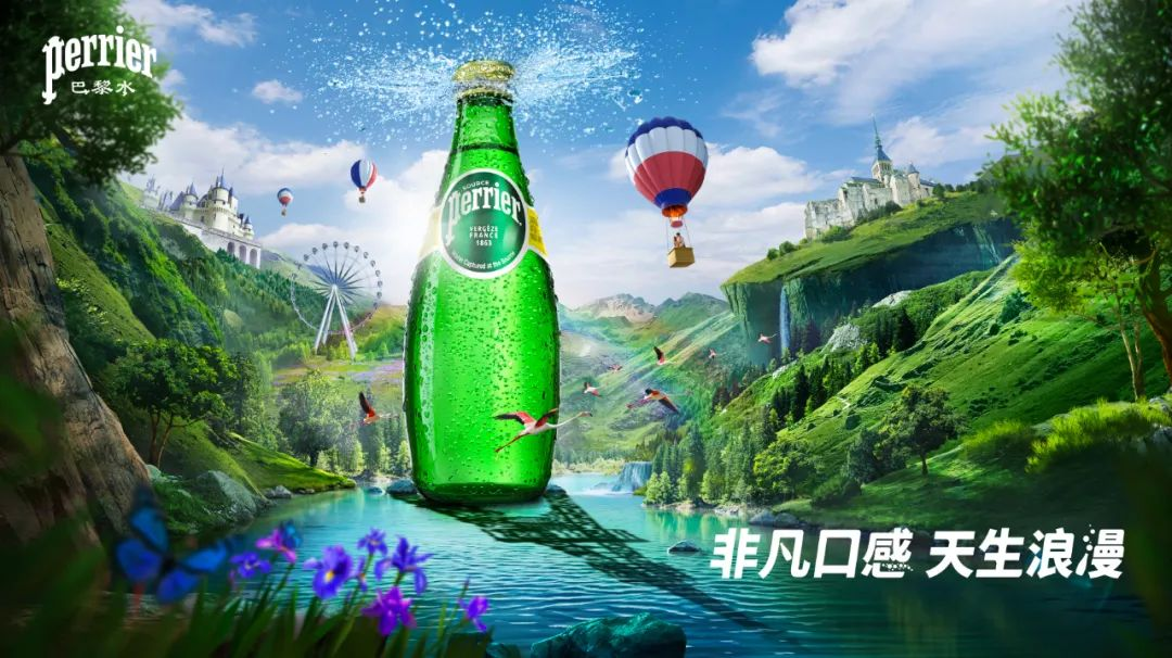 巴黎水发布全新品牌 TVC-广告人干货库