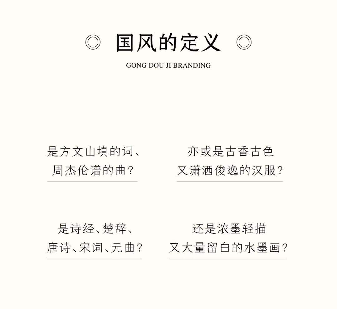 广告人干货库 广告人干货库
