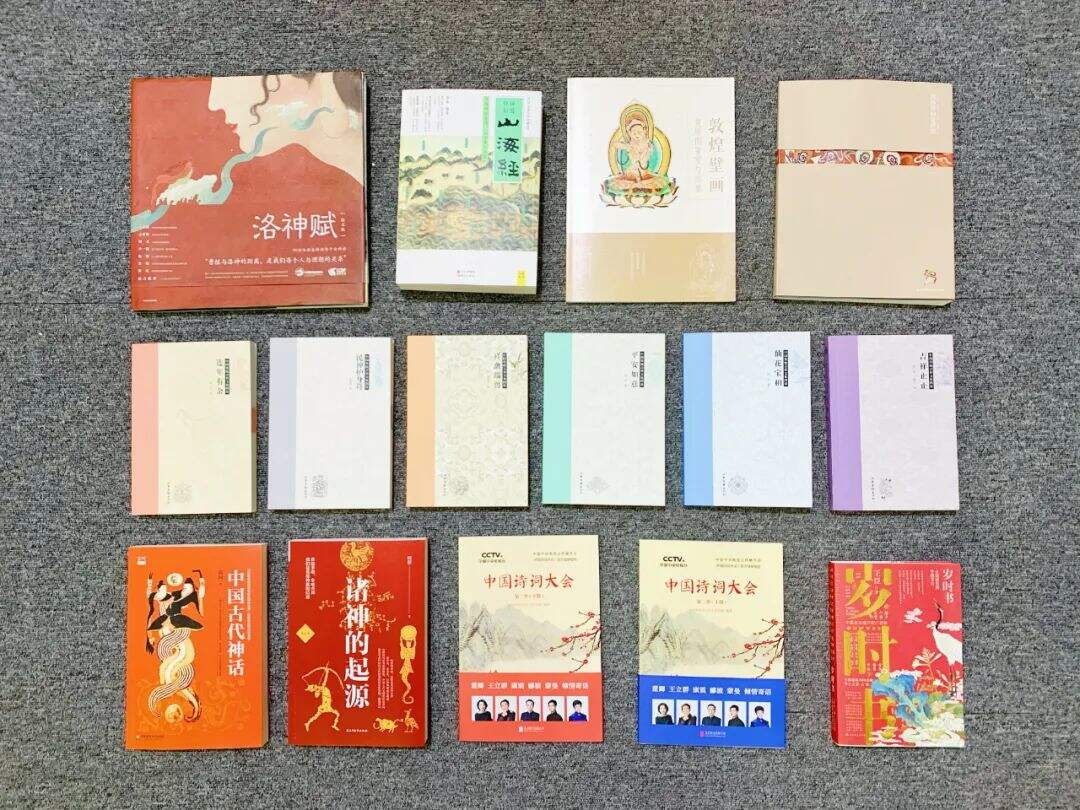广告人干货库 广告人干货库