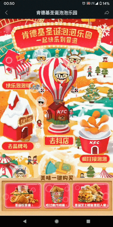 广告人干货库 广告人干货库