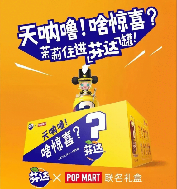 广告人干货库