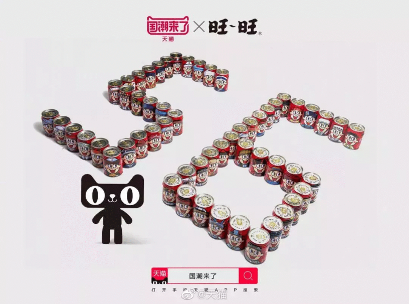 广告人干货库 广告人干货库