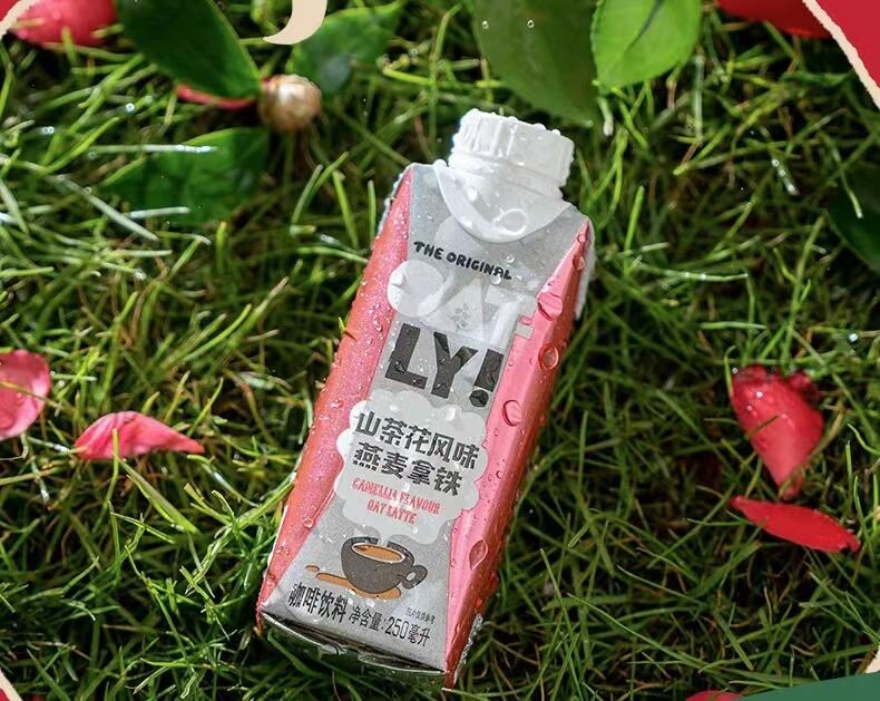 OATLY上新春季限定山茶花燕麦拿铁-广告人干货库