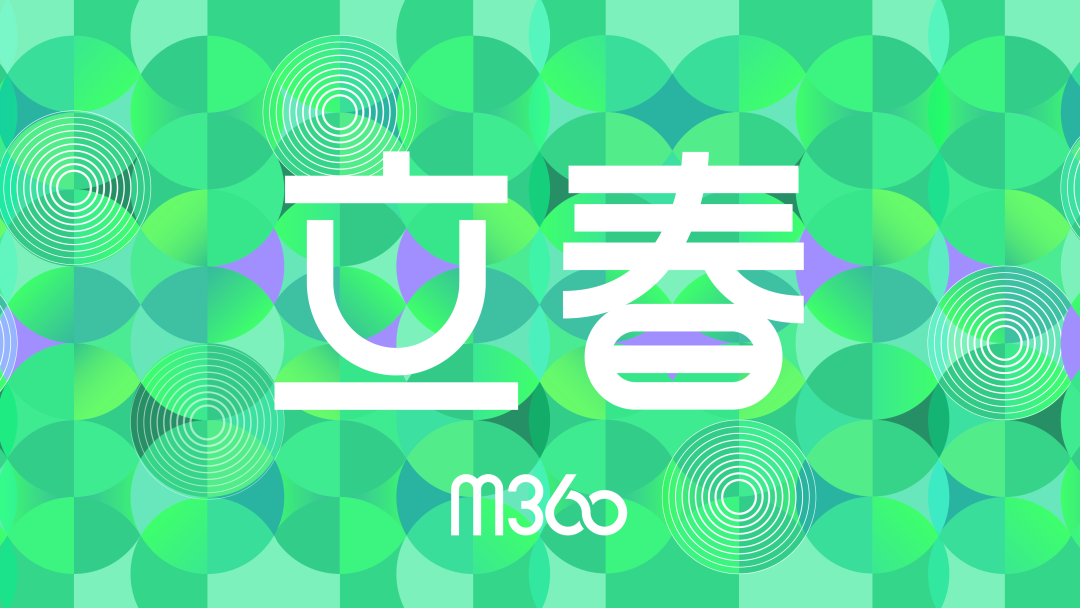 广告人干货库 Z世代洞察:细数本届年轻人的花钱理由-广告人干货库