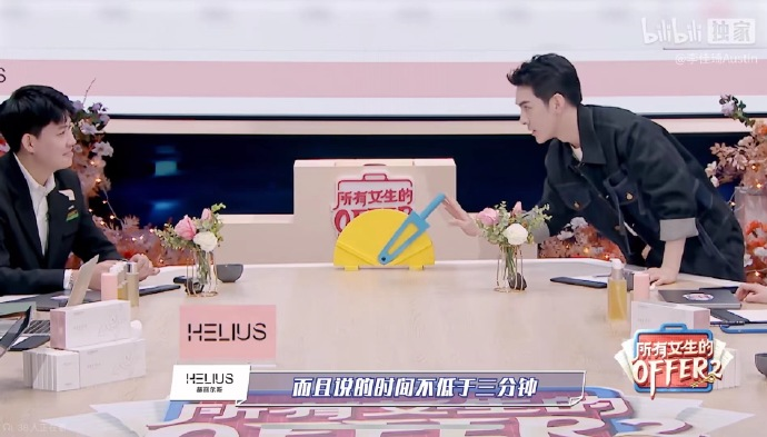 广告人干货库 广告人干货库