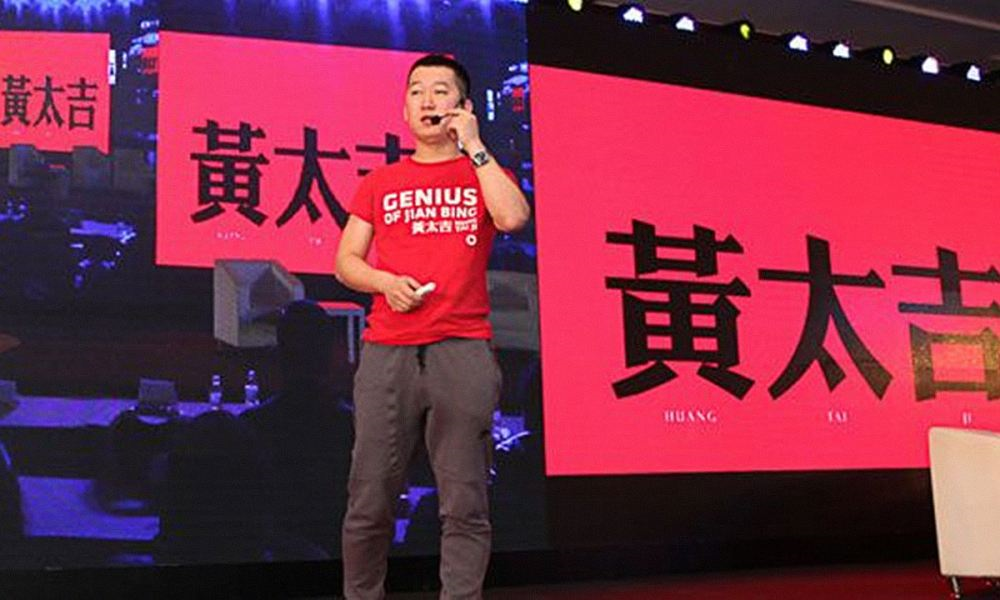 广告人干货库 广告人干货库