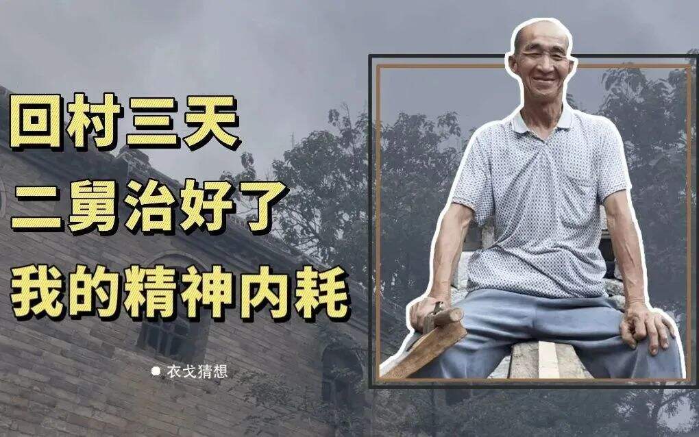 广告人干货库