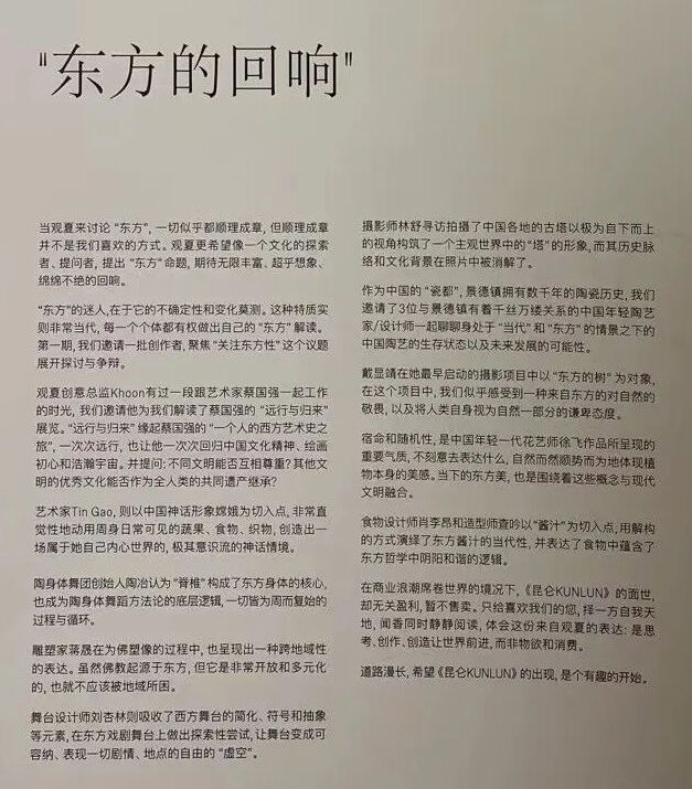 广告人干货库 2022,一个品牌人的43条年终总结-广告人干货库