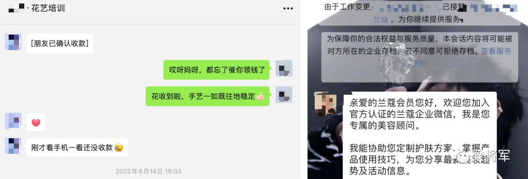 广告人干货库 广告人干货库