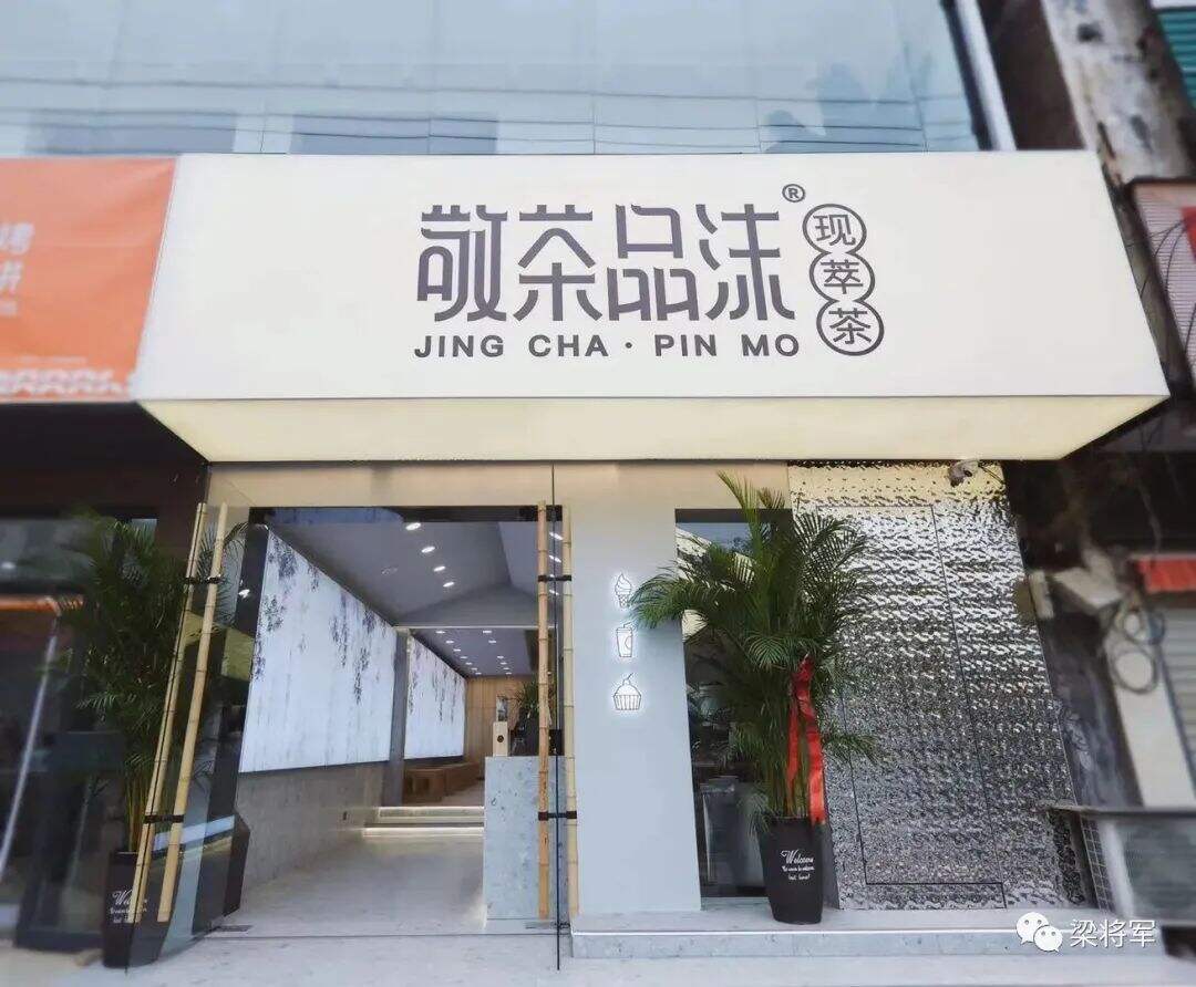 广告人干货库 研究了一个月下沉市场,我获得了 11 个“生意洞察”-广告人干货库