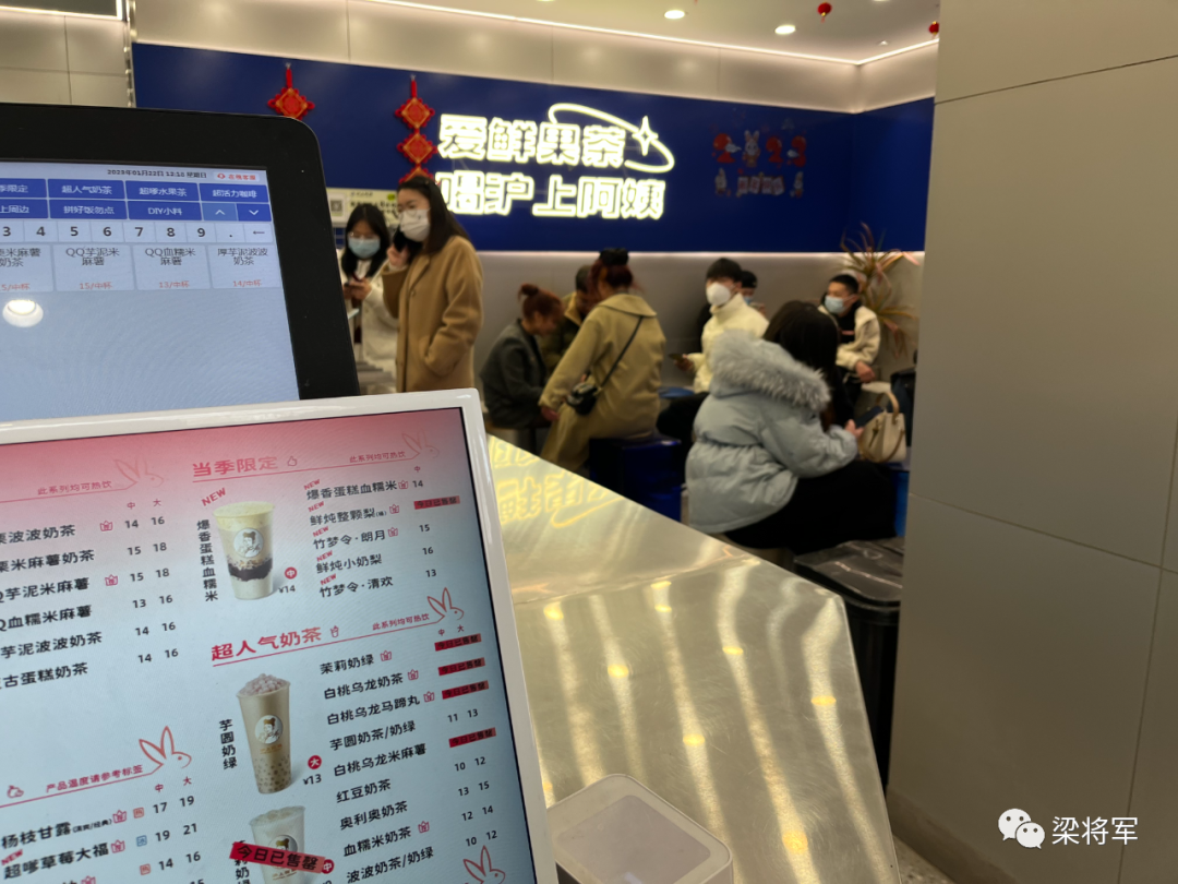 广告人干货库 研究了一个月下沉市场,我获得了 11 个“生意洞察”-广告人干货库