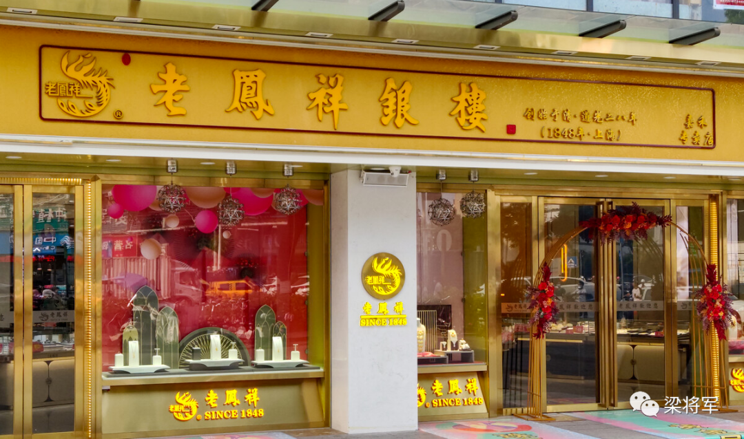 广告人干货库 研究了一个月下沉市场,我获得了 11 个“生意洞察”-广告人干货库