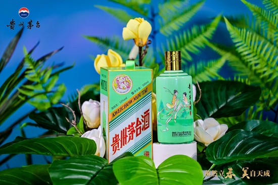 贵州茅台发布二十四节气春系列文化产品-广告人干货库