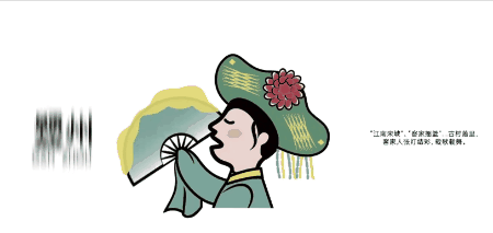 广告人干货库 喜茶50+城市皮肤,设计绝了!-广告人干货库