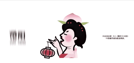 广告人干货库 喜茶50+城市皮肤,设计绝了!-广告人干货库