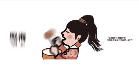 广告人干货库 喜茶50+城市皮肤,设计绝了!-广告人干货库