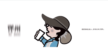 广告人干货库 喜茶50+城市皮肤,设计绝了!-广告人干货库