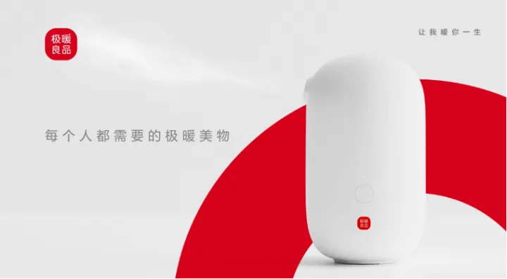 广告人干货库 品牌从降低传播成本及建立品牌溢价,从效率之争走向价值之争-广告人干货库