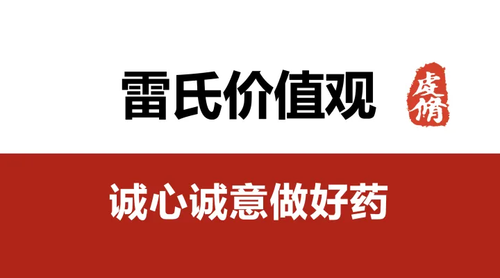 广告人干货库 品牌从降低传播成本及建立品牌溢价,从效率之争走向价值之争-广告人干货库