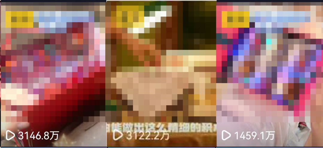 广告人干货库 为什么你的短视频素材不起量?-广告人干货库