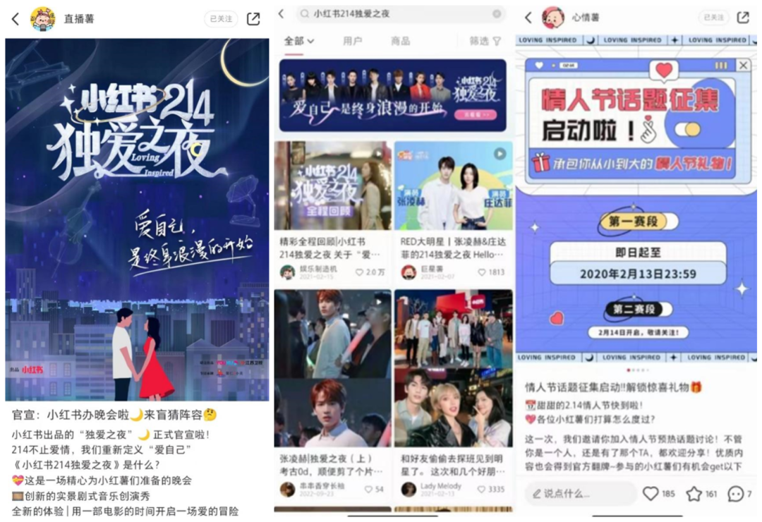 广告人干货库