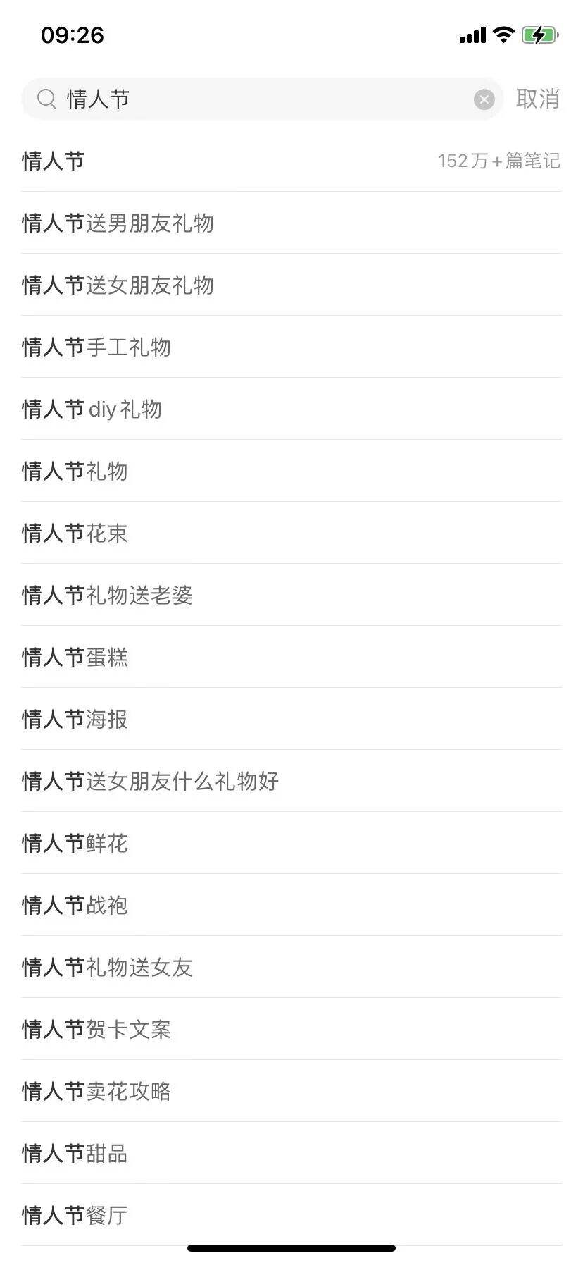 广告人干货库 广告人干货库