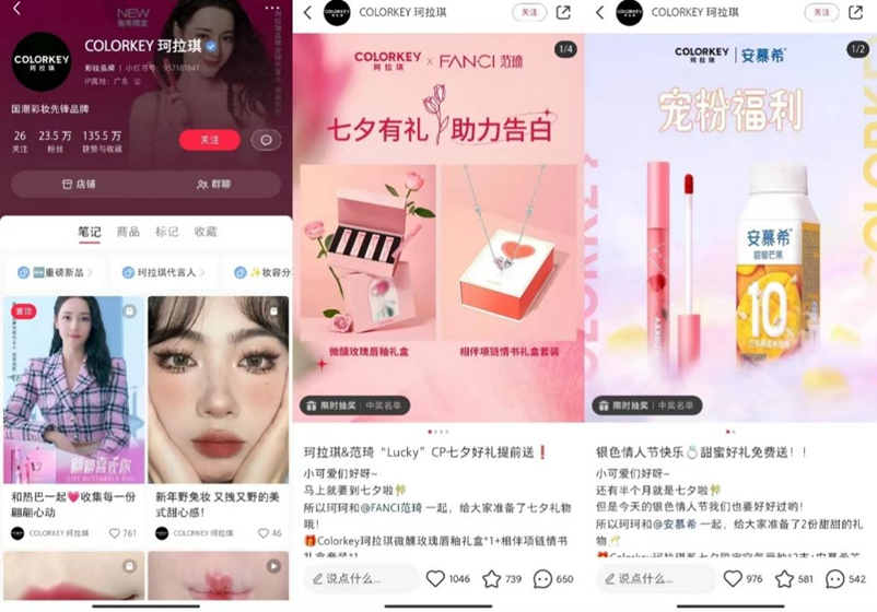 广告人干货库