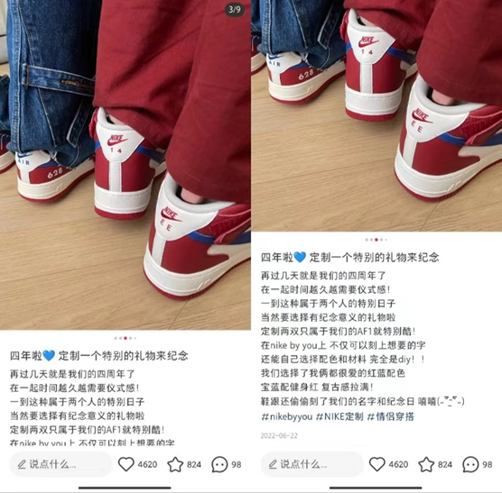 广告人干货库
