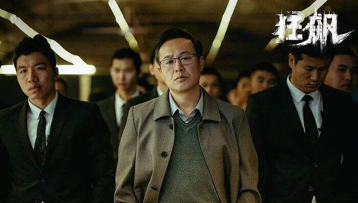 《狂飙》背后的营销方法论-广告人干货库