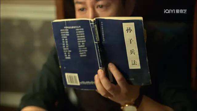广告人干货库 《狂飙》背后的营销方法论-广告人干货库