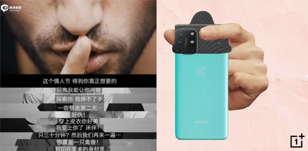 广告人干货库 复盘了10+个情人节营销翻车案例,我们发现了这4大雷区-广告人干货库