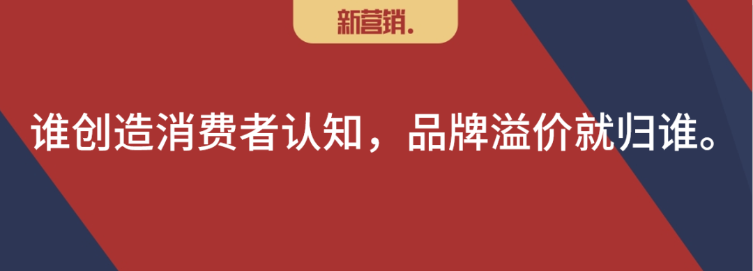 广告人干货库 不做品牌做白牌-广告人干货库