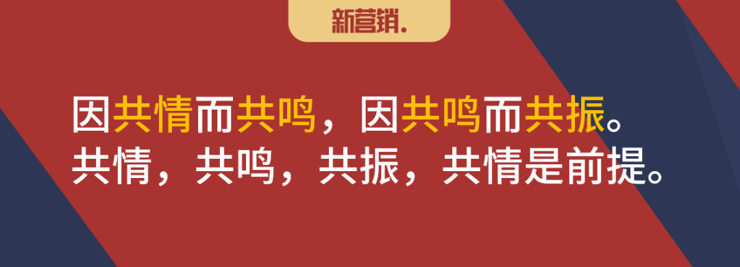 广告人干货库 不做品牌做白牌-广告人干货库
