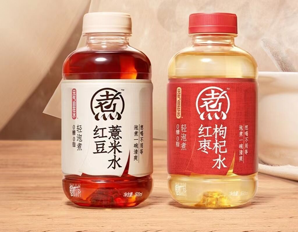 元气森林推出新品-广告人干货库