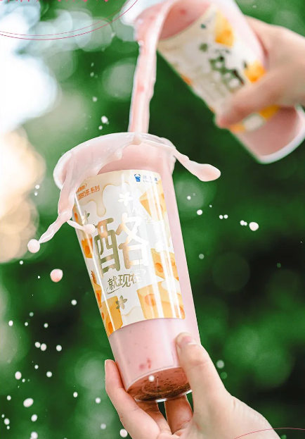 茶百道官宣草莓饮品上新-广告人干货库