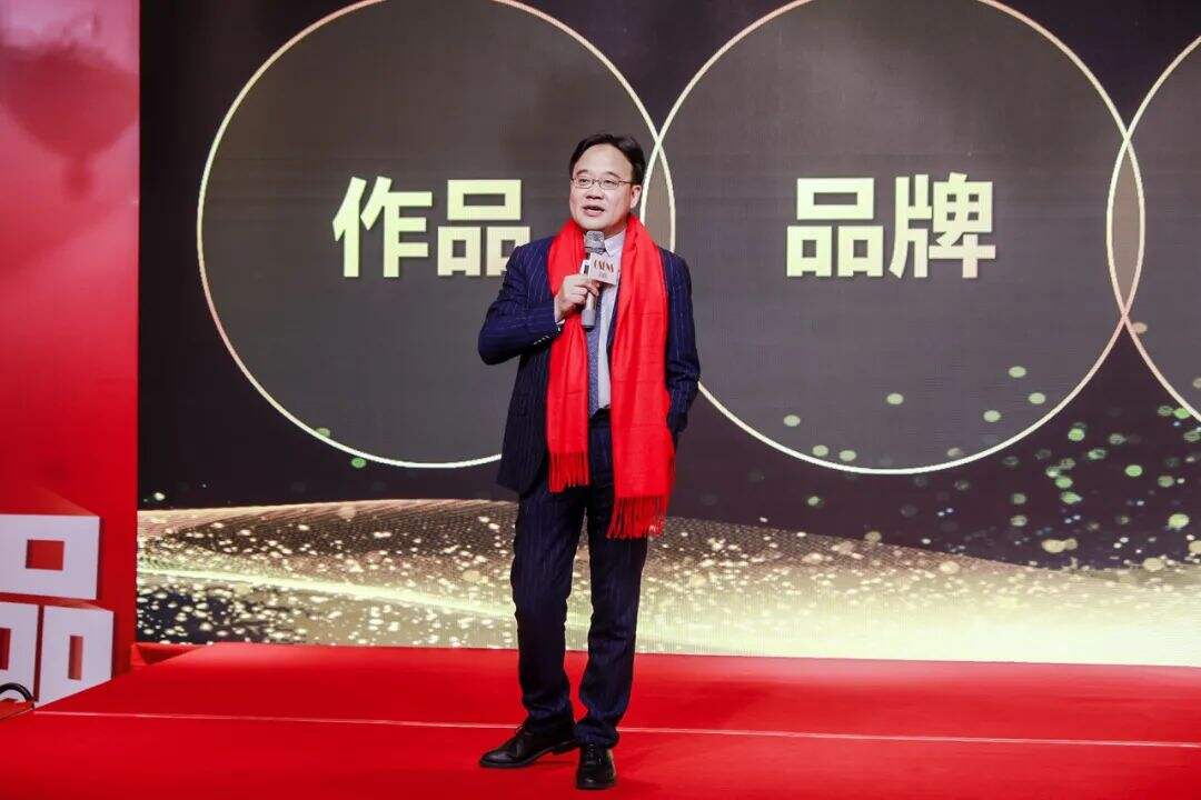 广告人干货库 欧赛斯年会创始人演讲实录:作品2023-感动超越-广告人干货库