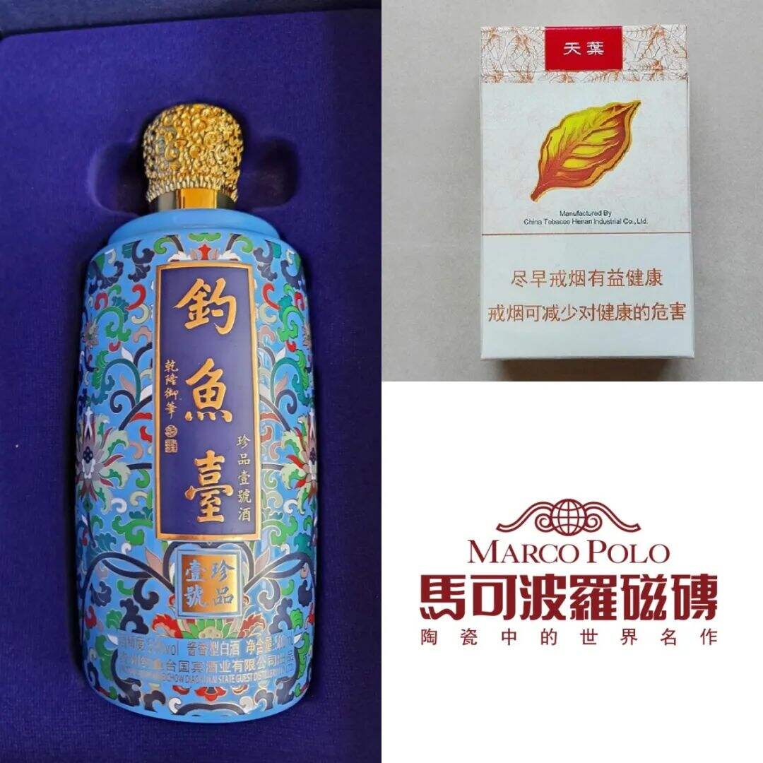11个问答，快速了解如何从0到1打造红酒品牌-广告人干货库